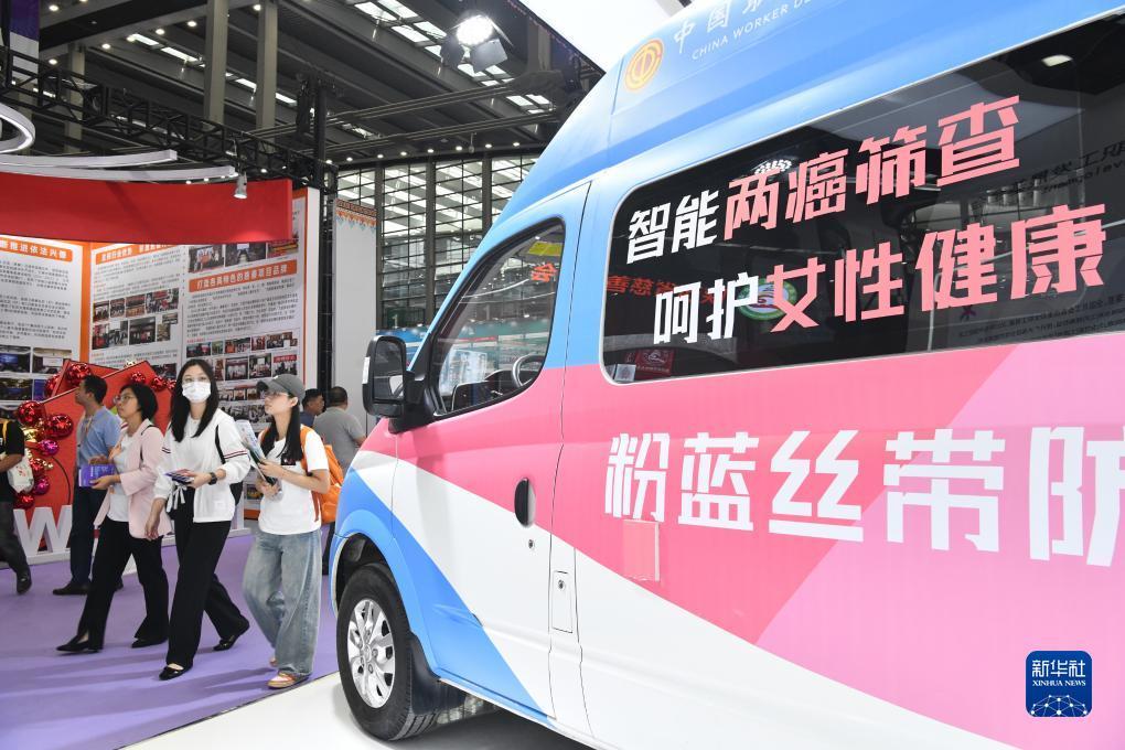 手机otg游戏